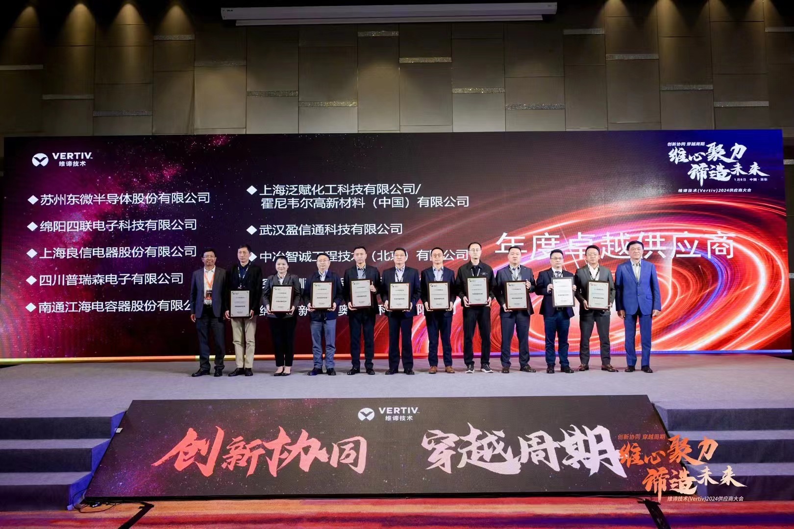 1708409676411044.jpg 微信圖片_20240220141203.jpg